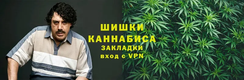 МАРИХУАНА LSD WEED  Александров 